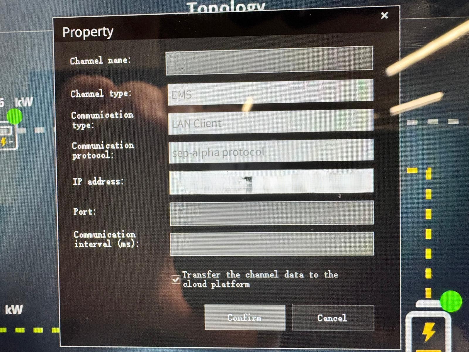 AlphaESS IP Configuration
